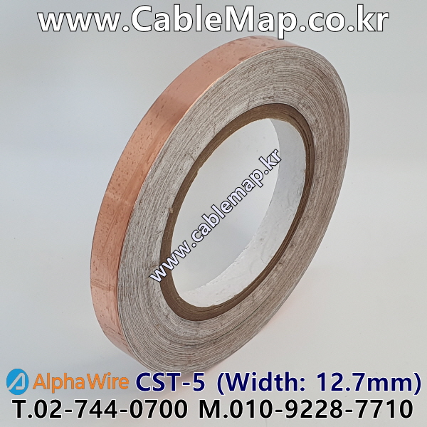 [알파와이어] AlphaWire CST5 NC087, Copper EMI Shielding Tape 산업용케이블 (길이 옵션)