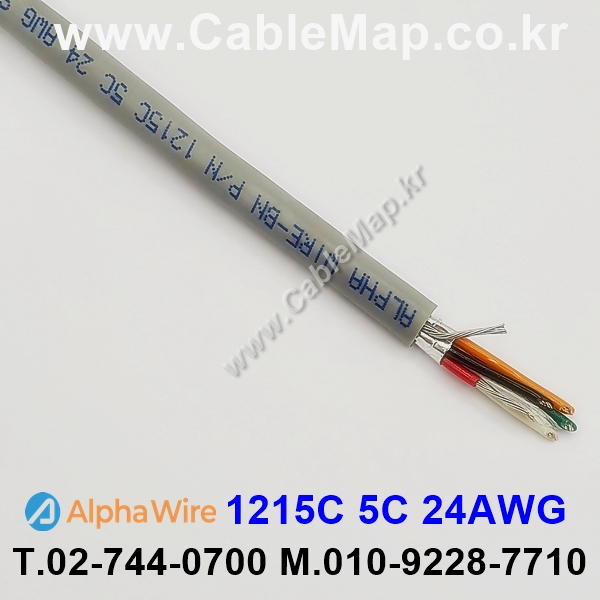 AlphaWire 1215C, Slate 5C 24AWG 알파와이어 30미터