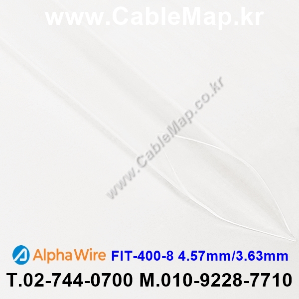 AlphaWire FIT-400-8, AMS-DTL-23053/11 Class 1 알파와이어 30(1.2m x 25EA)미터