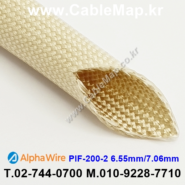 AlphaWire PIF-200-2, Fiberglass Sleeving 알파와이어 30미터