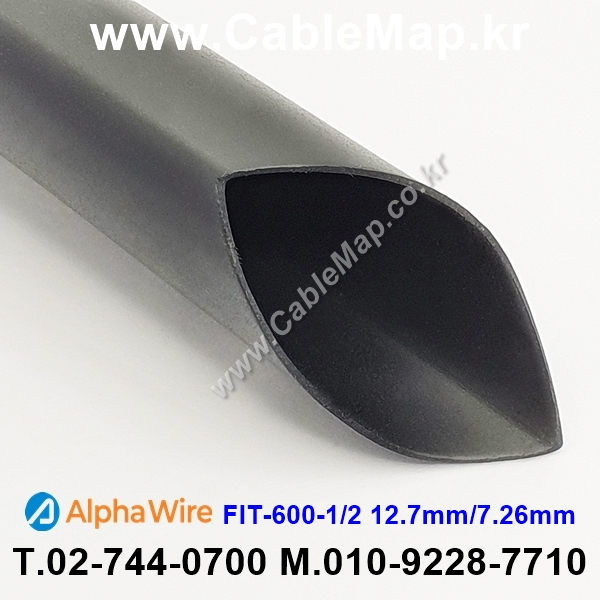AlphaWire FIT-600-1/2, AMS-DTL-23053/1 Class 1 and 2 알파와이어 46미터