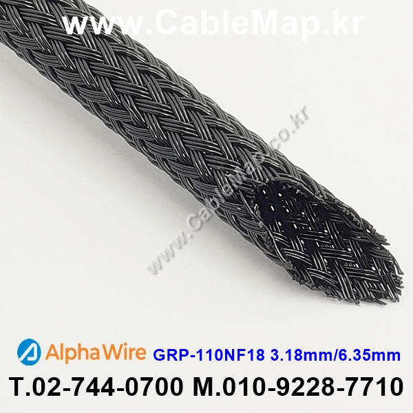 AlphaWire GRP-110NF18, Expandable Sleeving 알파와이어 150미터