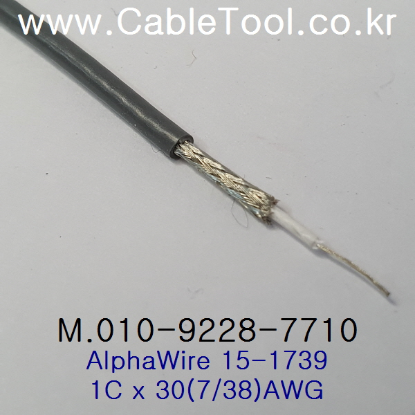 [알파와이어] AlphaWire 15-1739, 22AWG 실리콘 고전압 전선 30m