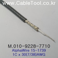 [알파와이어] AlphaWire 15-1739, 30AWG 실리콘 고전압 전선 30m