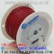 [알파와이어] AlphaWire 3053, RED 1C 20AWG 산업용케이블 1m