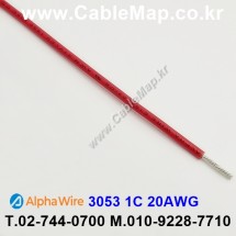 [알파와이어] AlphaWire 3053, RED 1C 20AWG 산업용케이블 (길이옵션)