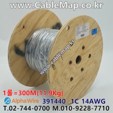 AlphaWire 391440 BK001(300M), Black 14AWG 알파와이어