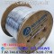 [알파와이어] AlphaWire 5126C, Slate 6Pr 22AWG 산업용케이블 1m