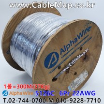 [알파와이어] AlphaWire 5126C, Slate 6Pr 22AWG 산업용케이블 (롤 단위 옵션)