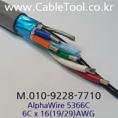 AlphaWire 5366C, Slate 6C 16AWG 알파와이어 1미터
