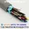 AlphaWire 5477C Slate 7Pair 24AWG 알파와이어 150미터