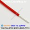 AlphaWire 5855, Red 1C 22AWG 알파와이어 30미터