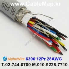 AlphaWire 6396, Slate 12Pair 28AWG 알파와이어 150미터