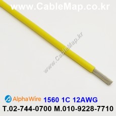 AlphaWire 1560, Yellow 1C 12AWG 알파와이어 300미터