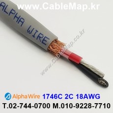 AlphaWire 1746C Slate 2C 18AWG 알파와이어 150미터