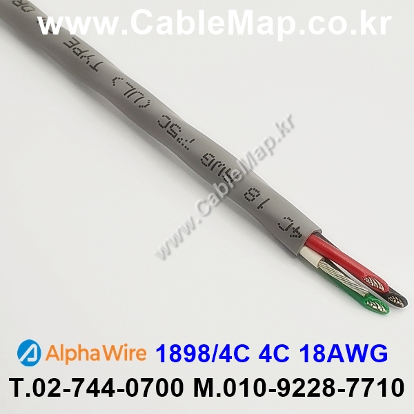 AlphaWire 1898/4C Slate 4C 18AWG 알파와이어 300미터