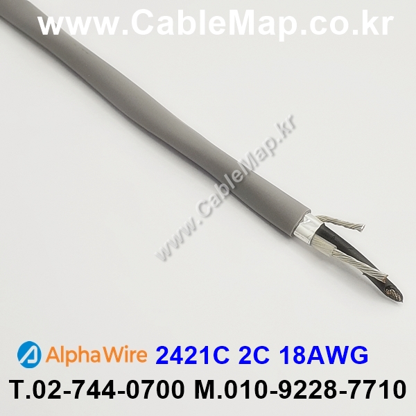 AlphaWire 2421C Slate 2C 18AWG 알파와이어 150미터