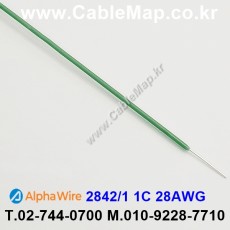 AlphaWire 2842/1, Green 1C 28AWG 알파와이어 300미터