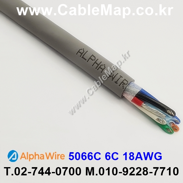 AlphaWire 5066C, Slate 6C 18AWG 알파와이어 30미터