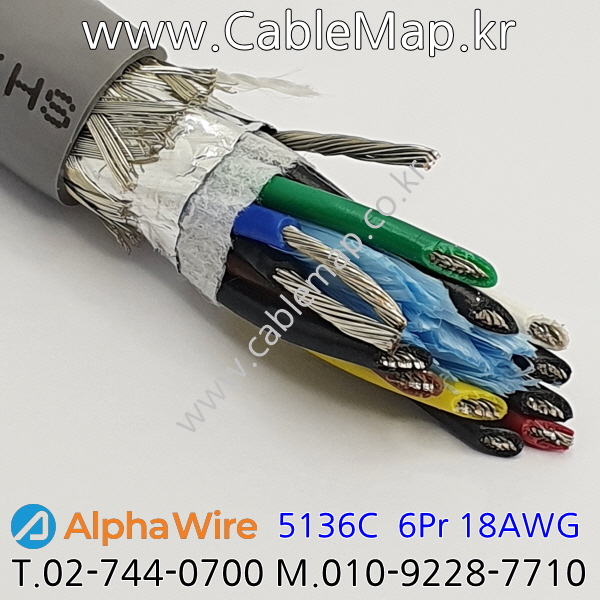 AlphaWire 5136C, Slate 6Pr 18AWG 알파와이어 300미터