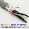 AlphaWire 5293C, Slate 3Pr 20AWG 알파와이어 30미터