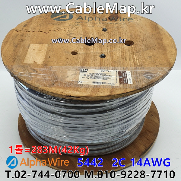 AlphaWire 5442, Slate 2C 14AWG 알파와이어 283미터