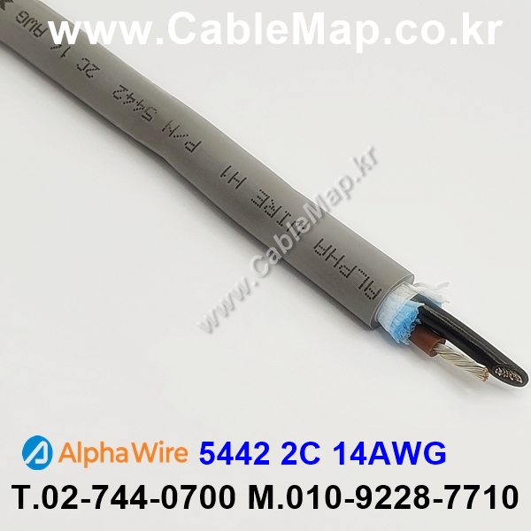 AlphaWire 5442, Slate 2C 14AWG 알파와이어 283미터