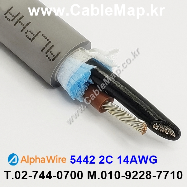 AlphaWire 5442, Slate 2C 14AWG 알파와이어 283미터