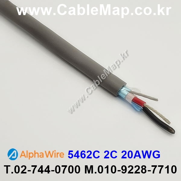 AlphaWire 5462C, Slate 2C 20AWG 알파와이어 150미터