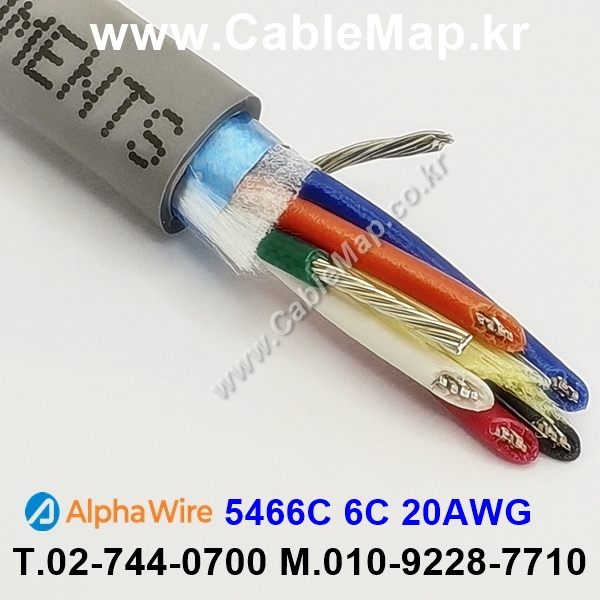 AlphaWire 5466C, Slate 6C 20AWG 알파와이어 300미터
