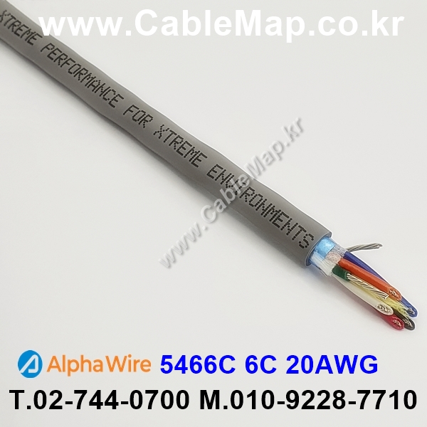 AlphaWire 5466C, Slate 6C 20AWG 알파와이어 150미터