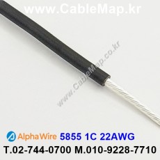 AlphaWire 5855, Black 1C 22AWG 알파와이어 30미터