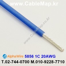 AlphaWire 5856, Blue 1C 20AWG 알파와이어 30미터