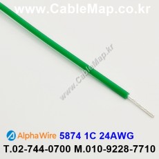 AlphaWire 5874, Green 1C 24AWG 알파와이어 300미터