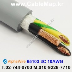 AlphaWire 65103, Slate 3C 10AWG 알파와이어 150미터