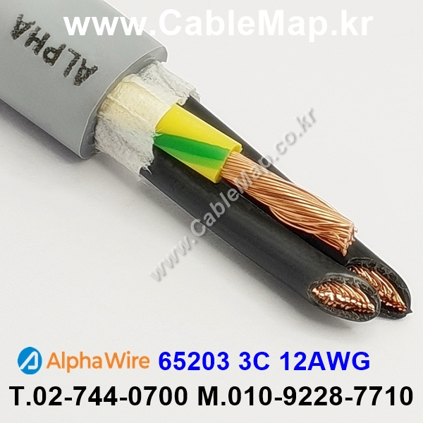 AlphaWire 65203, Slate 3C 12AWG 알파와이어 300미터