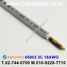 AlphaWire 65803, Slate 3C 18AWG 알파와이어 300미터