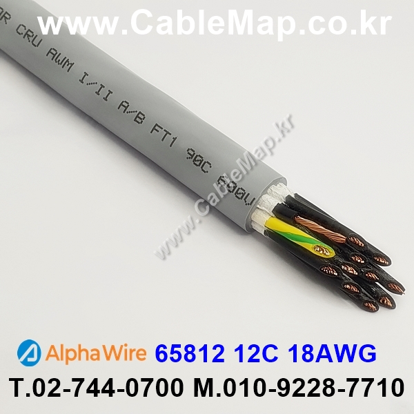 AlphaWire 65812, Slate 12C 18AWG 알파와이어 300미터