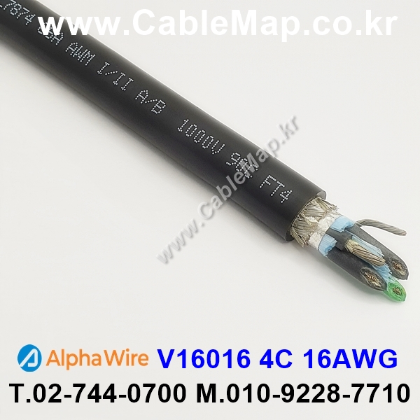 AlphaWire V16016, Black 4C 16 AWG 알파와이어 300미터