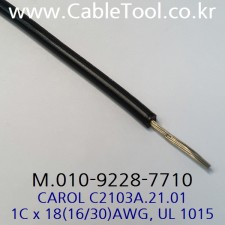 Carol C2103A.21.01, UL AWM 1015, TEW, VW-1 300미터