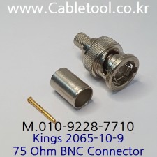 [KINGS] 2065-10-9, RG6 75옴 BNC Connector 커넥터