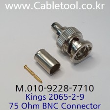 [KINGS] 2065-2-9, RG59 75옴 BNC Connector 커넥터