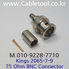 [KINGS] 2065-7-9, RG59 75옴 BNC Connector 커넥터