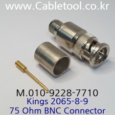 [KINGS] 2065-8-9, RG11 75옴 BNC Connector 커넥터