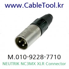 [NEUTRIK] NC3MX, XLR Connector, Male Type