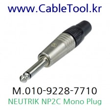 [NEUTRIK] NP2C, 2 Pole 1/4
