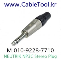 [NEUTRIK] NP3C, 3 Pole 1/4