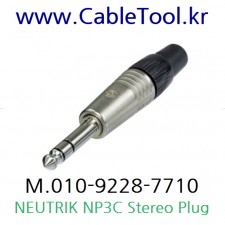 [NEUTRIK] NP3C, 3 Pole 1/4