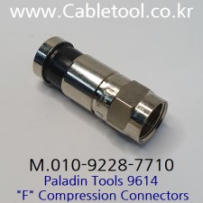 [Paladin Tools] 9614, 위성 및 케이블 TV용, RG6 & RG6 Quad “ F’ Type 커넥터 (100 pack bulk)