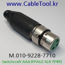 [Switchcraft] AAA3FPAUZ, XLR Connector